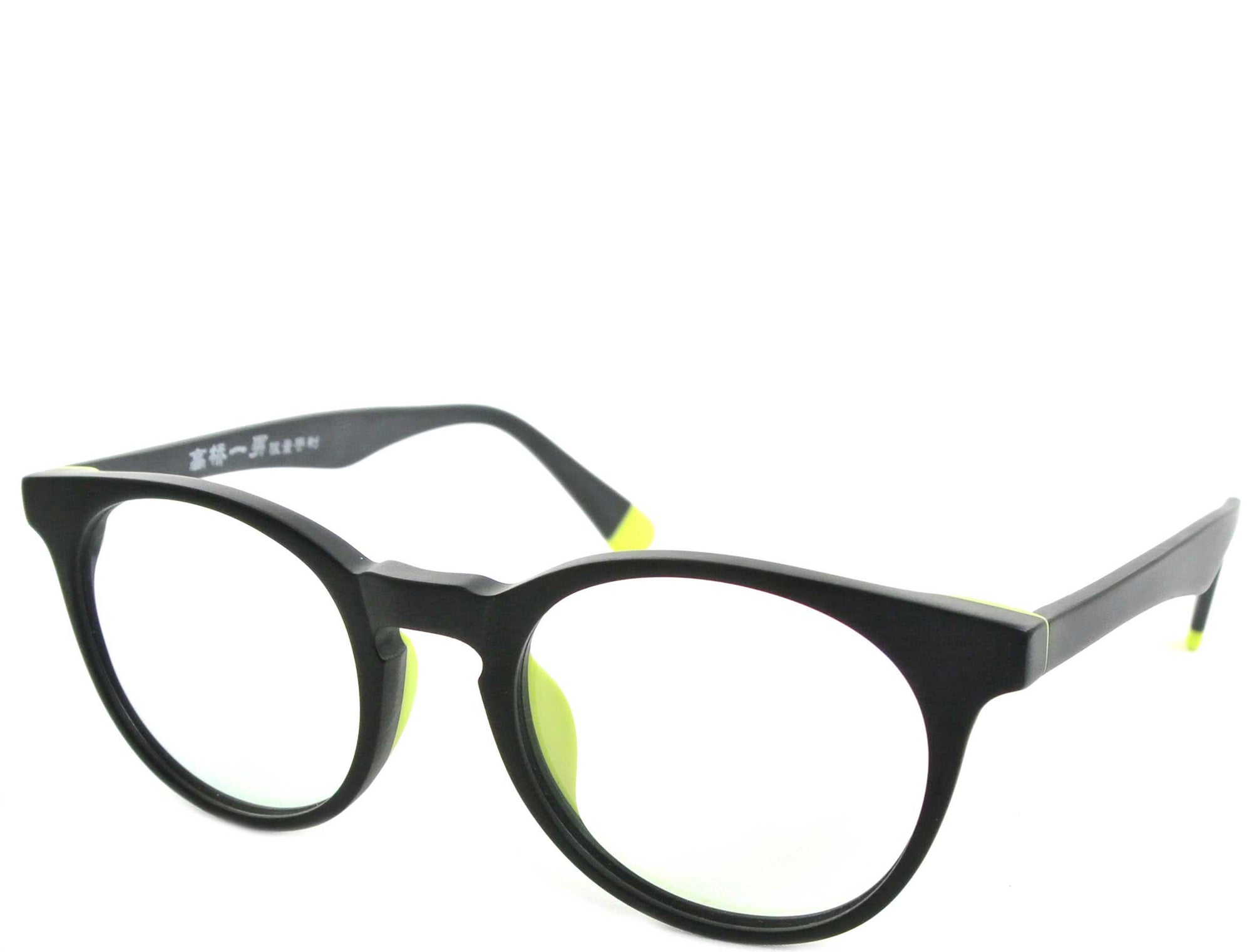 Gough - Black Neon Blue Light - See.Saw.Seen Eyewear