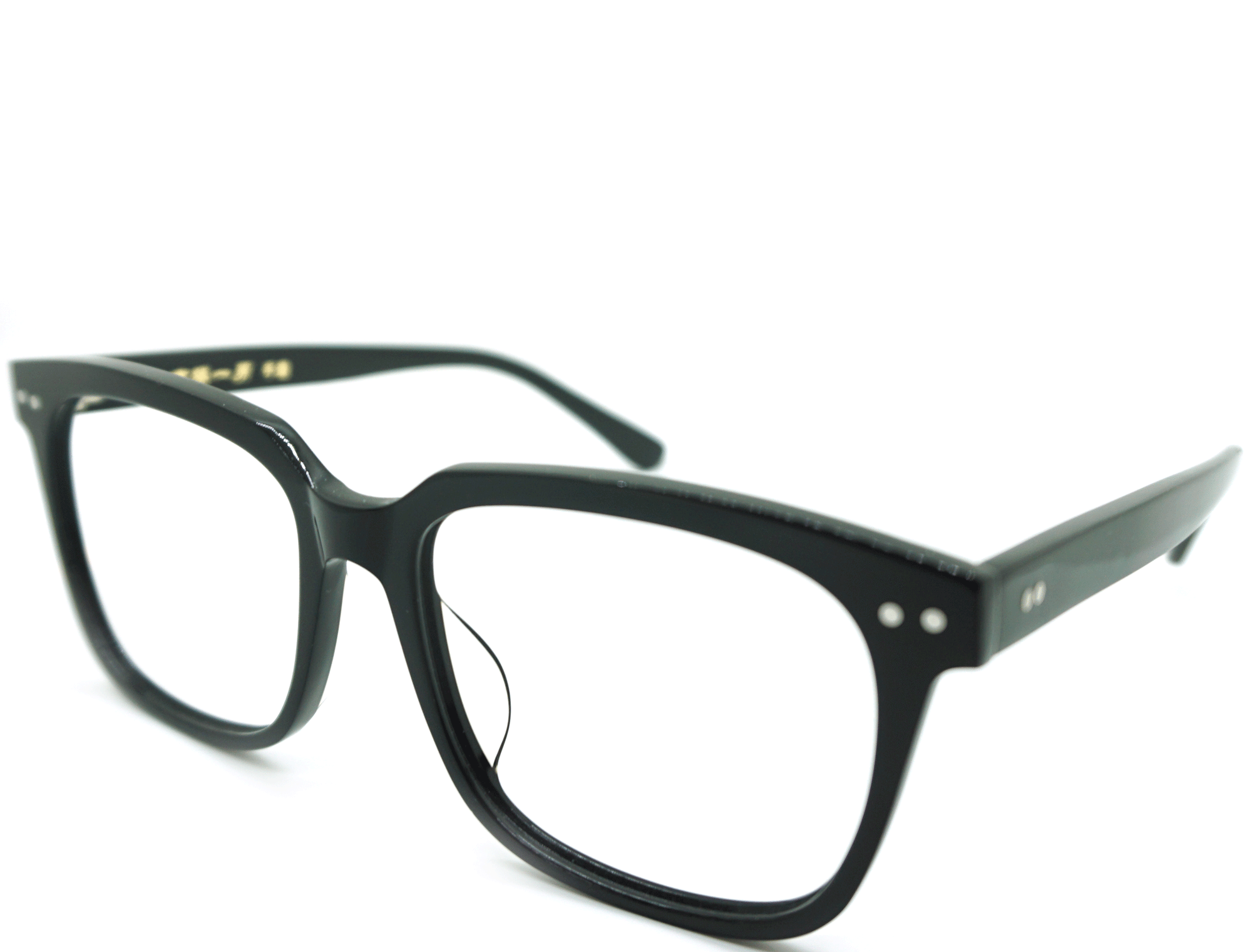 Hamilton - See.Saw.Seen Eyewear