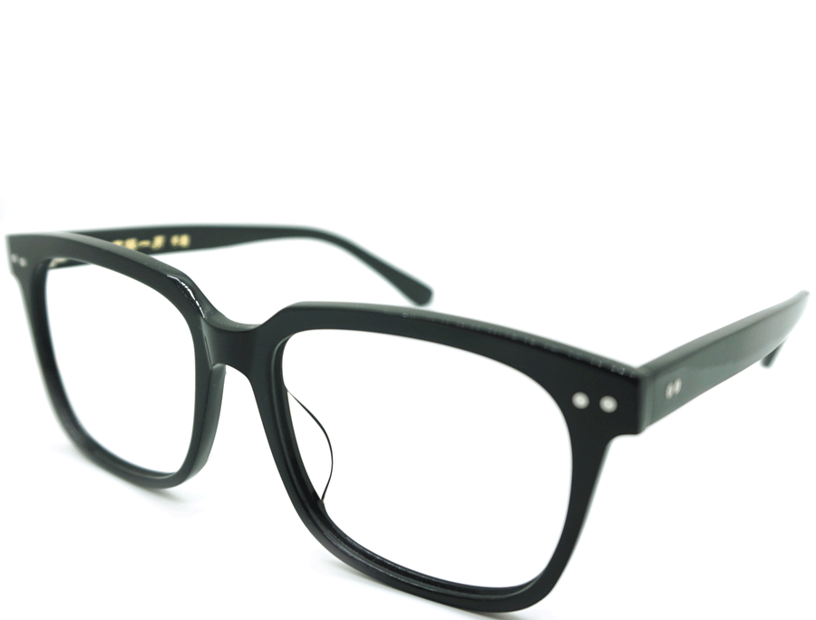 Hamilton - See.Saw.Seen Eyewear