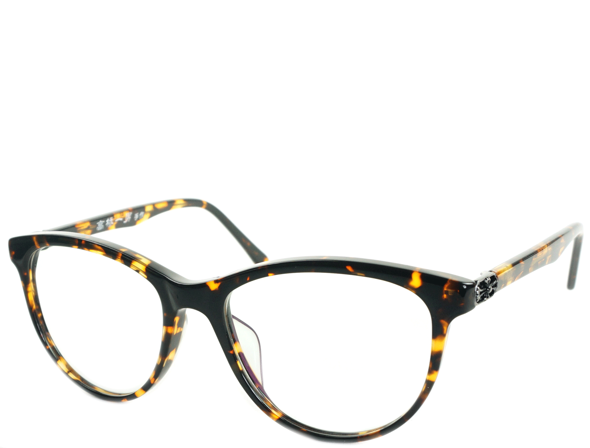 Abbey - See.Saw.Seen Eyewear