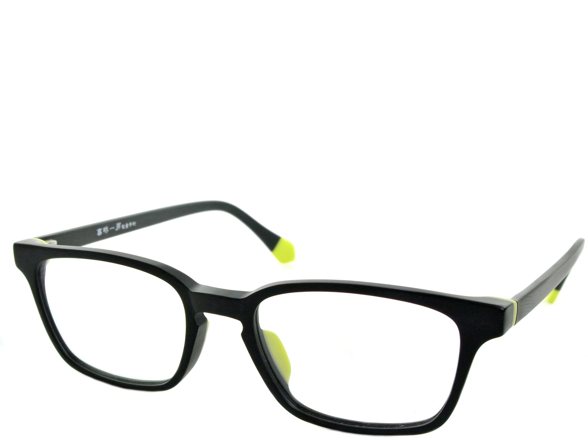 Beaver - See.Saw.Seen Eyewear
