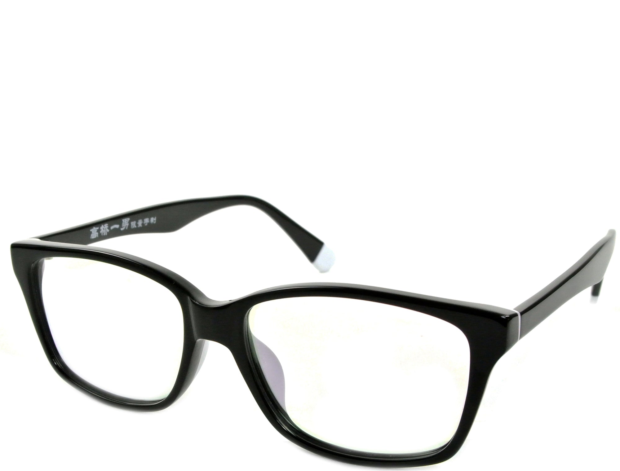 Birch - See.Saw.Seen Eyewear