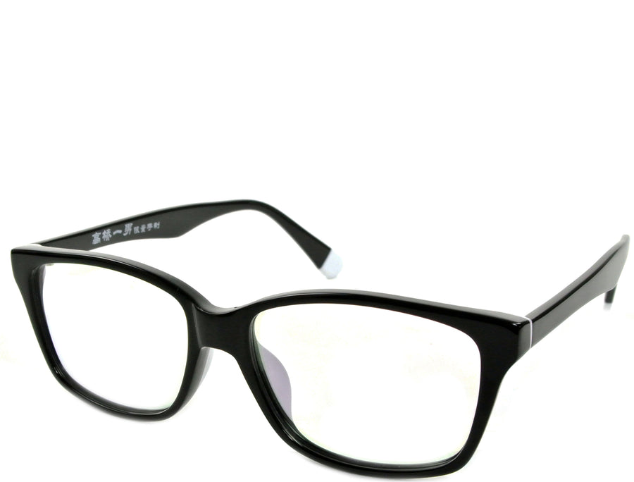 Birch - See.Saw.Seen Eyewear