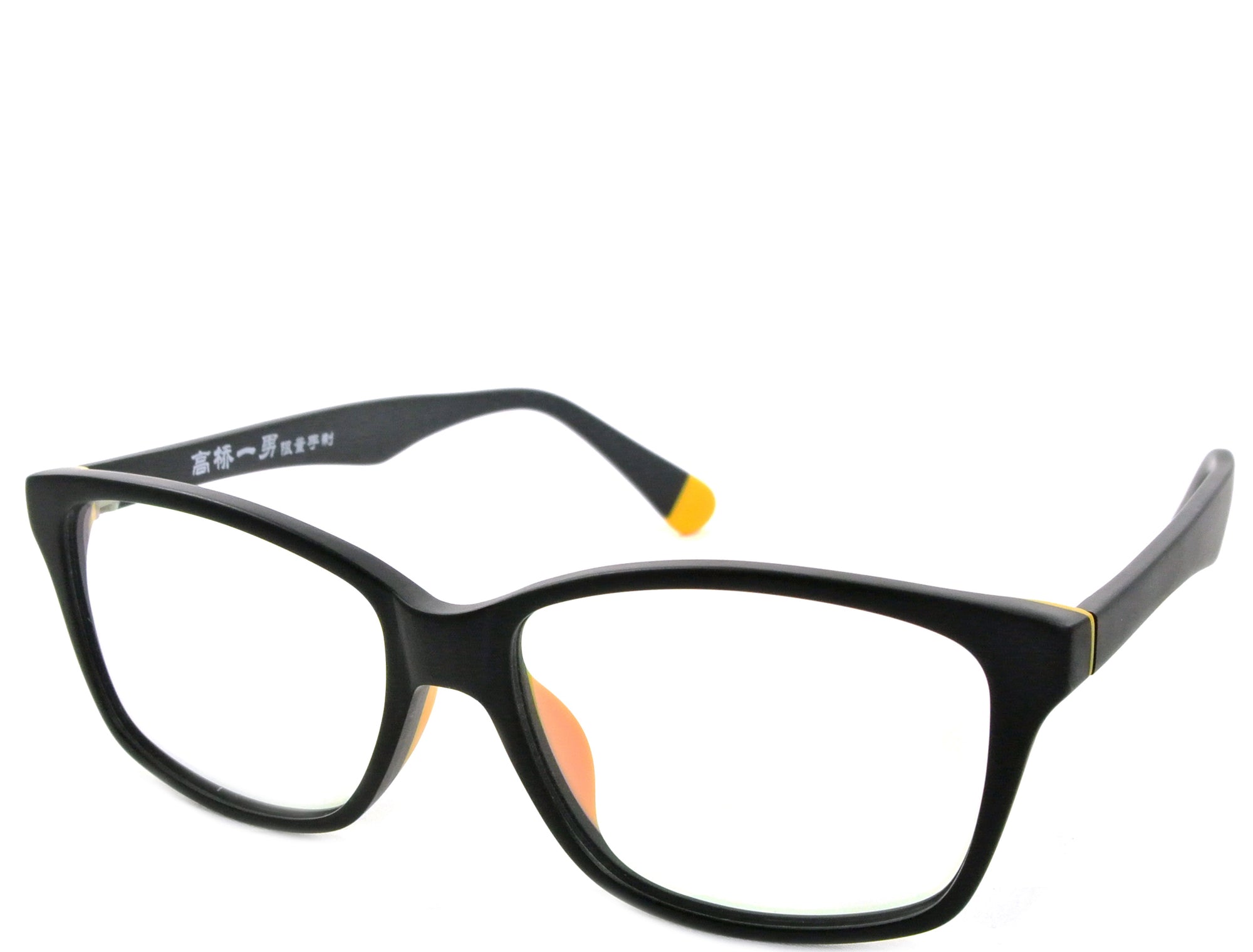 Birch - See.Saw.Seen Eyewear