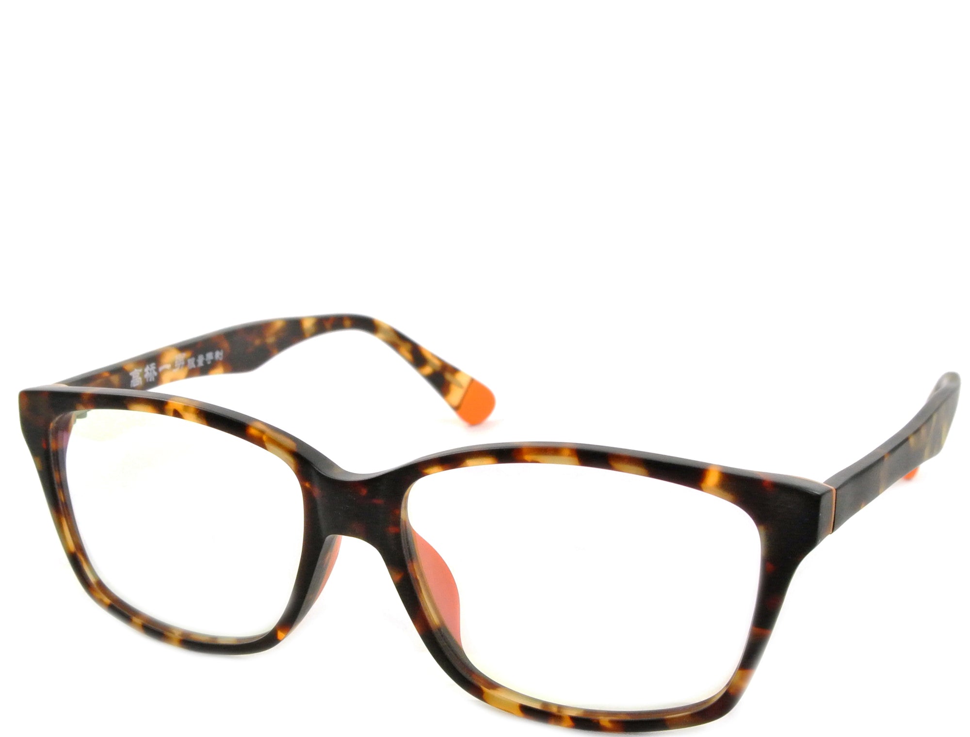 Birch - See.Saw.Seen Eyewear