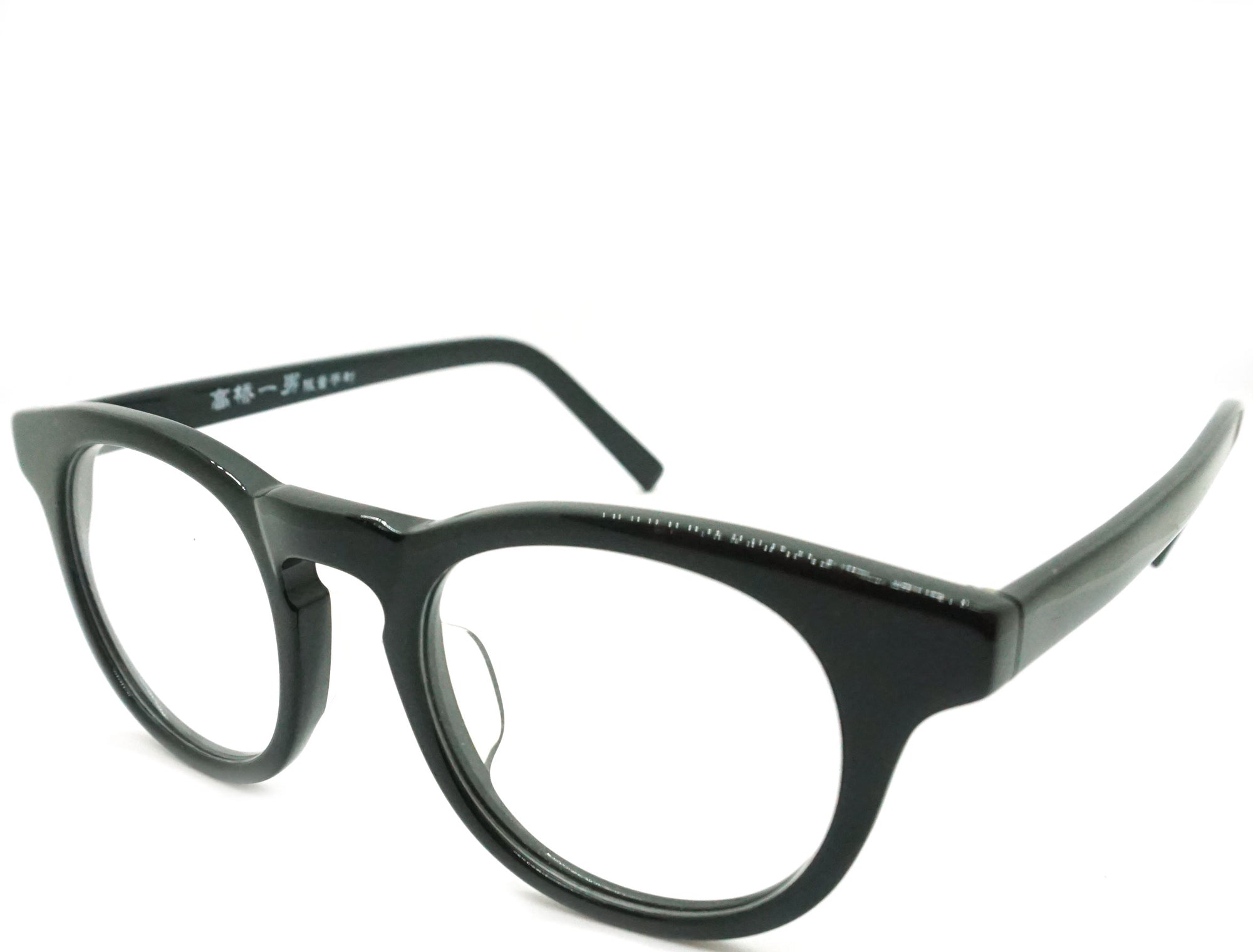 Boalt - See.Saw.Seen Eyewear