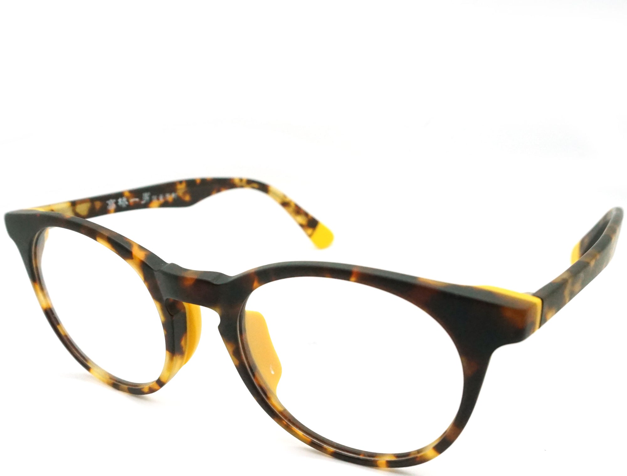 Gough - See.Saw.Seen Eyewear