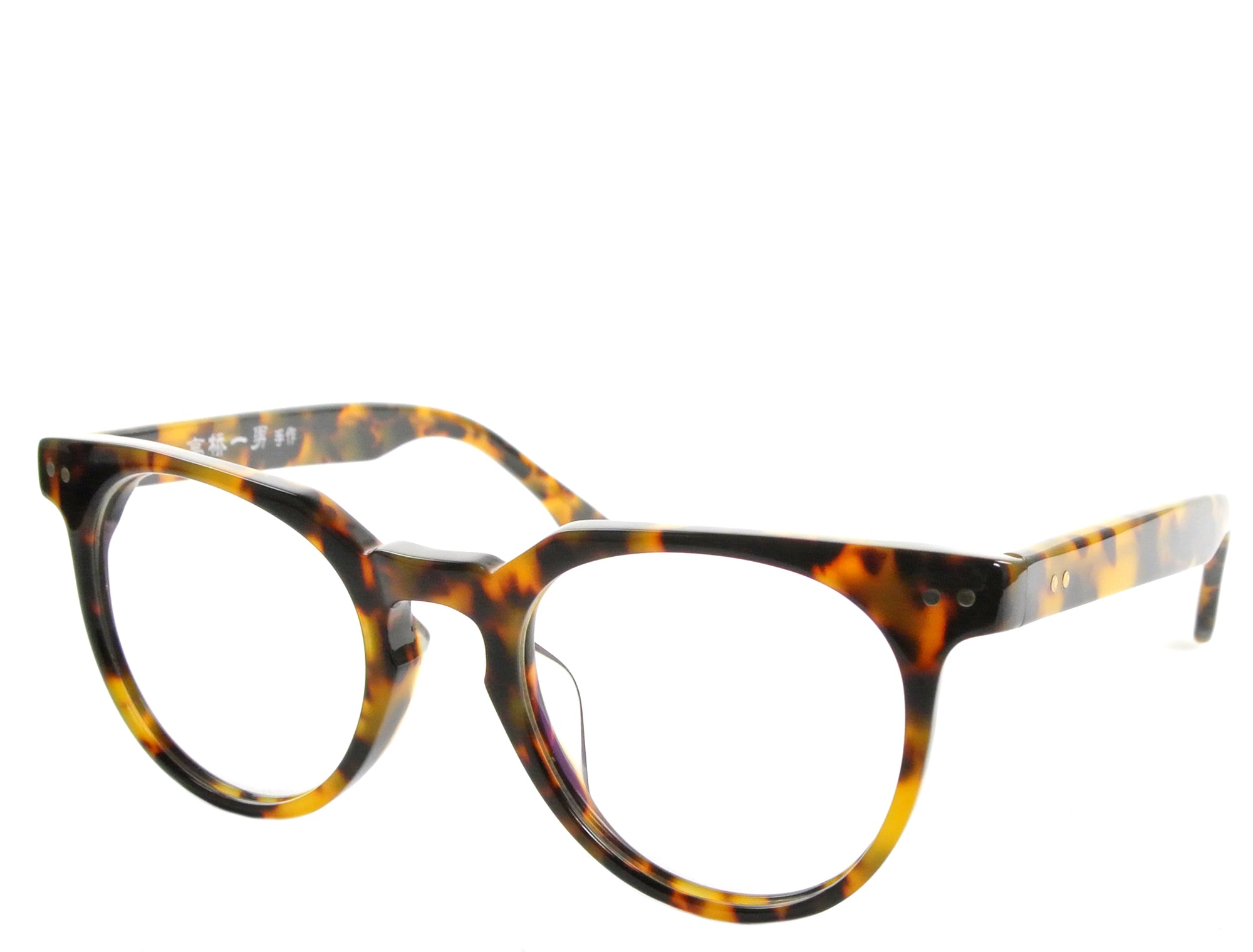 Hugo Acetate - See.Saw.Seen Eyewear