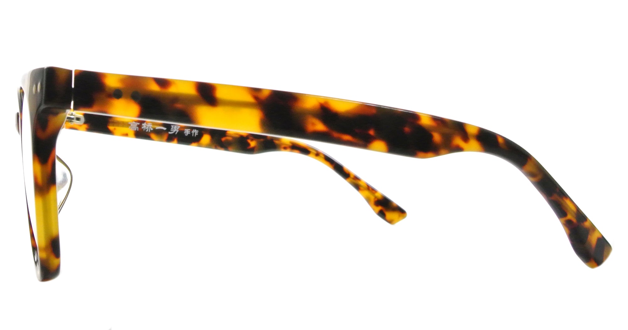 Hugo Acetate - See.Saw.Seen Eyewear
