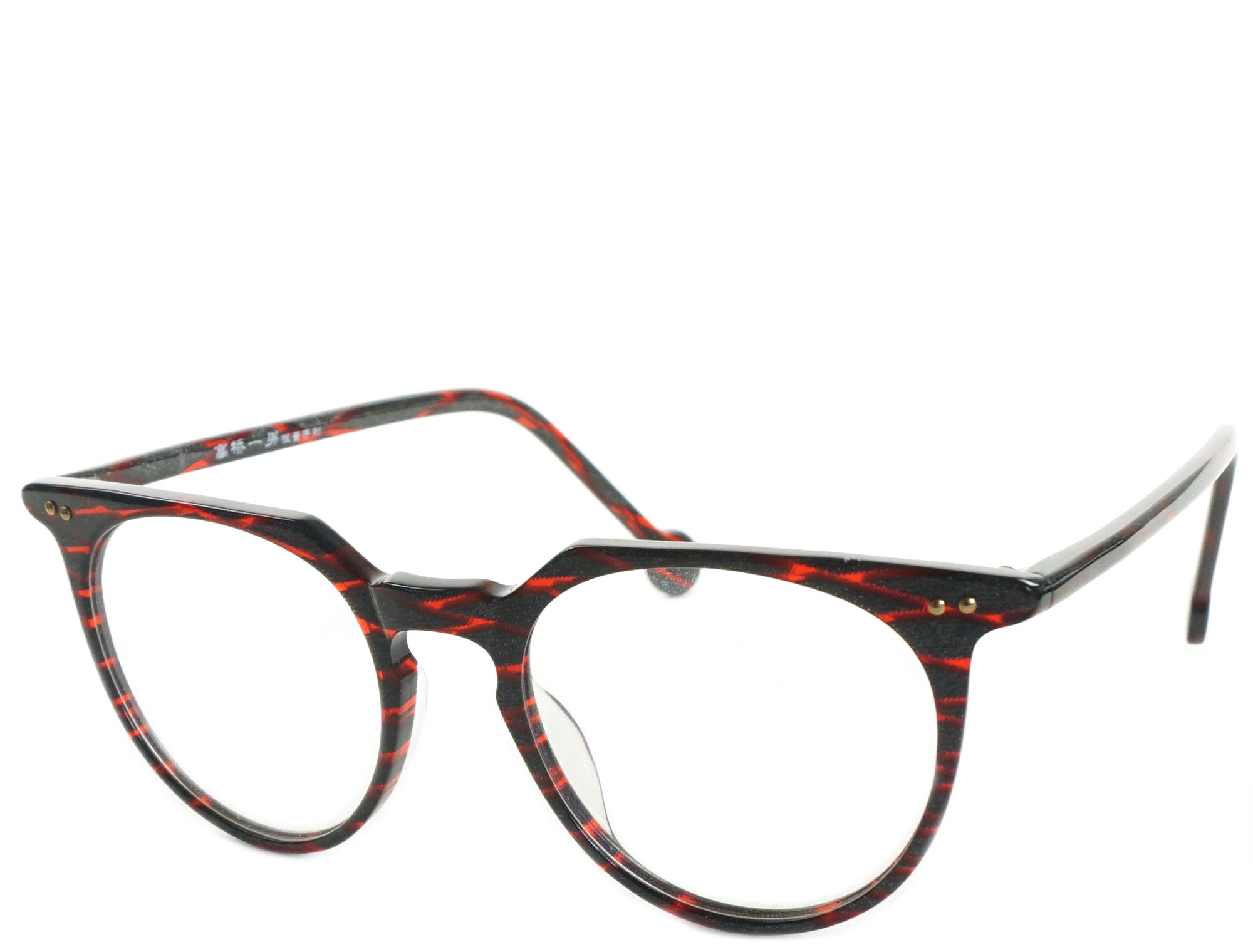 Hugo II - See.Saw.Seen Eyewear