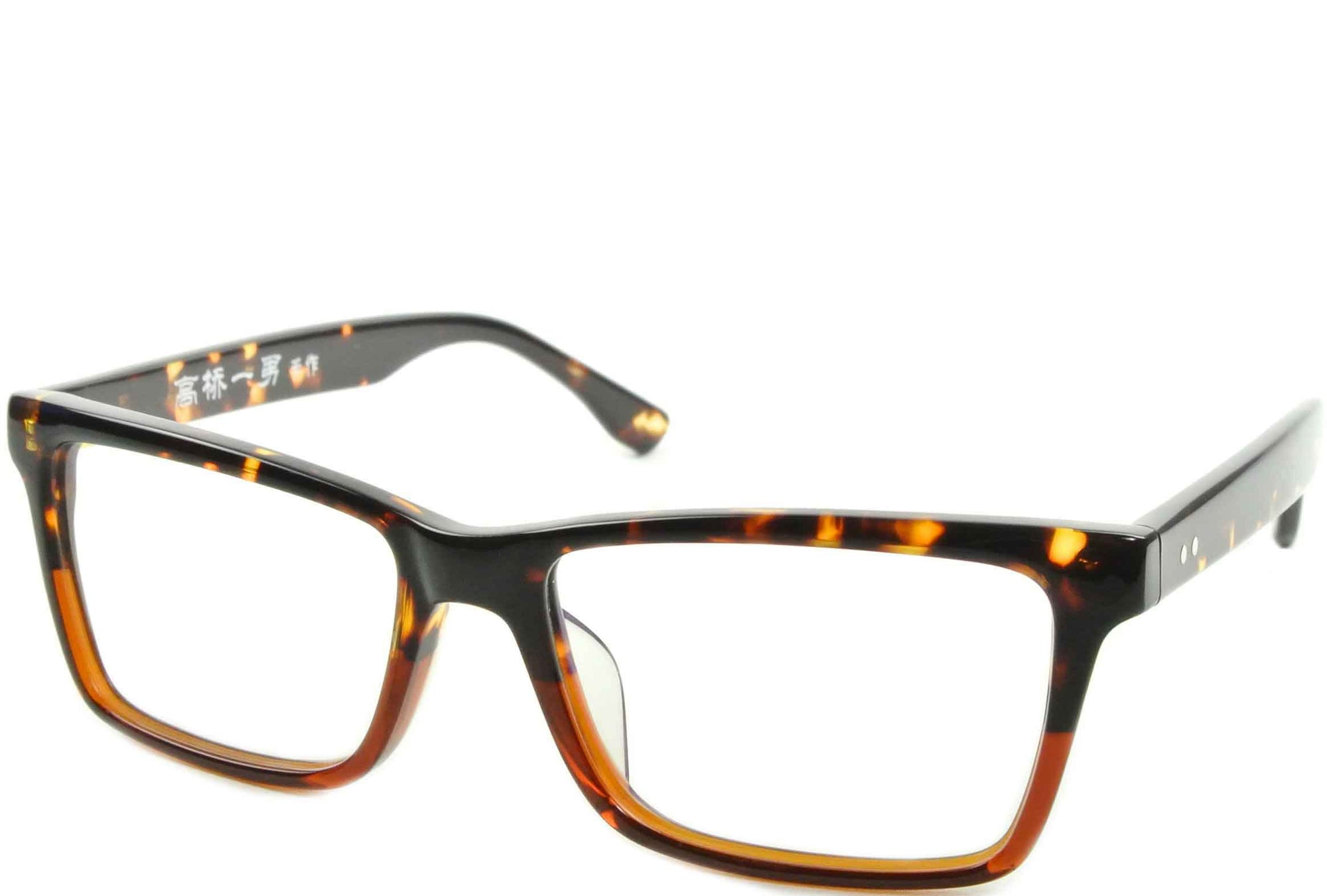 Portola - See.Saw.Seen Eyewear