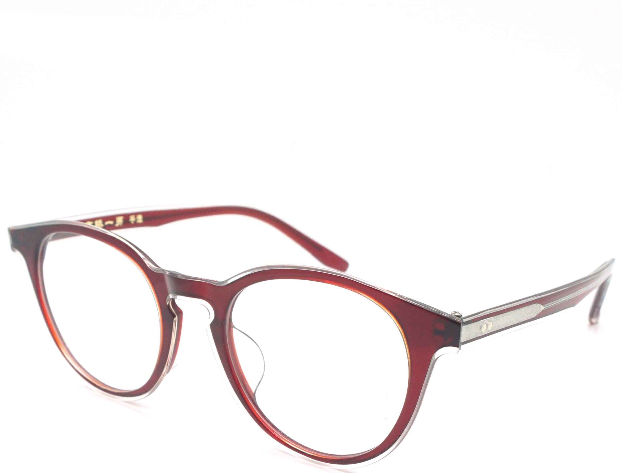 Summit - See.Saw.Seen Eyewear