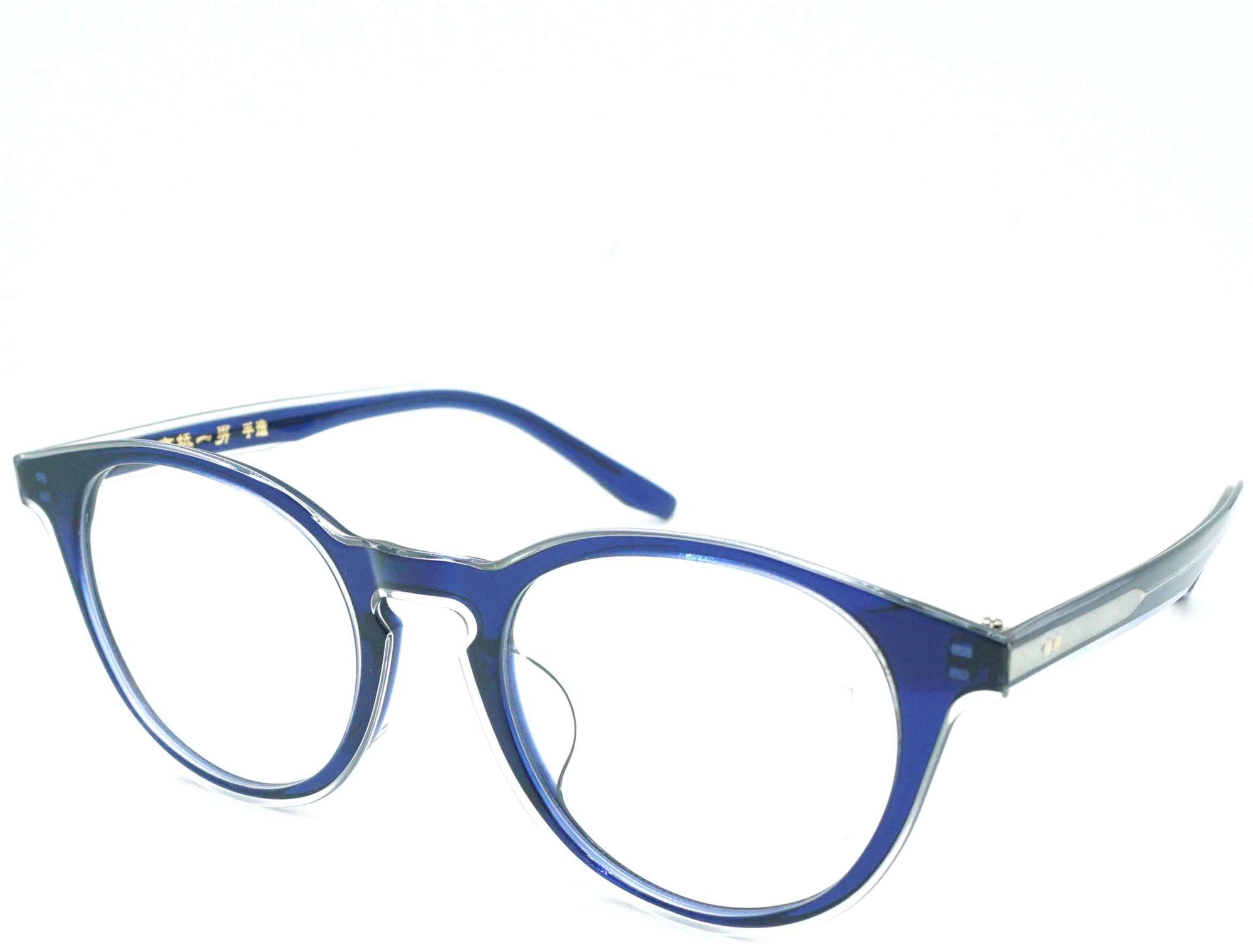 Summit - See.Saw.Seen Eyewear