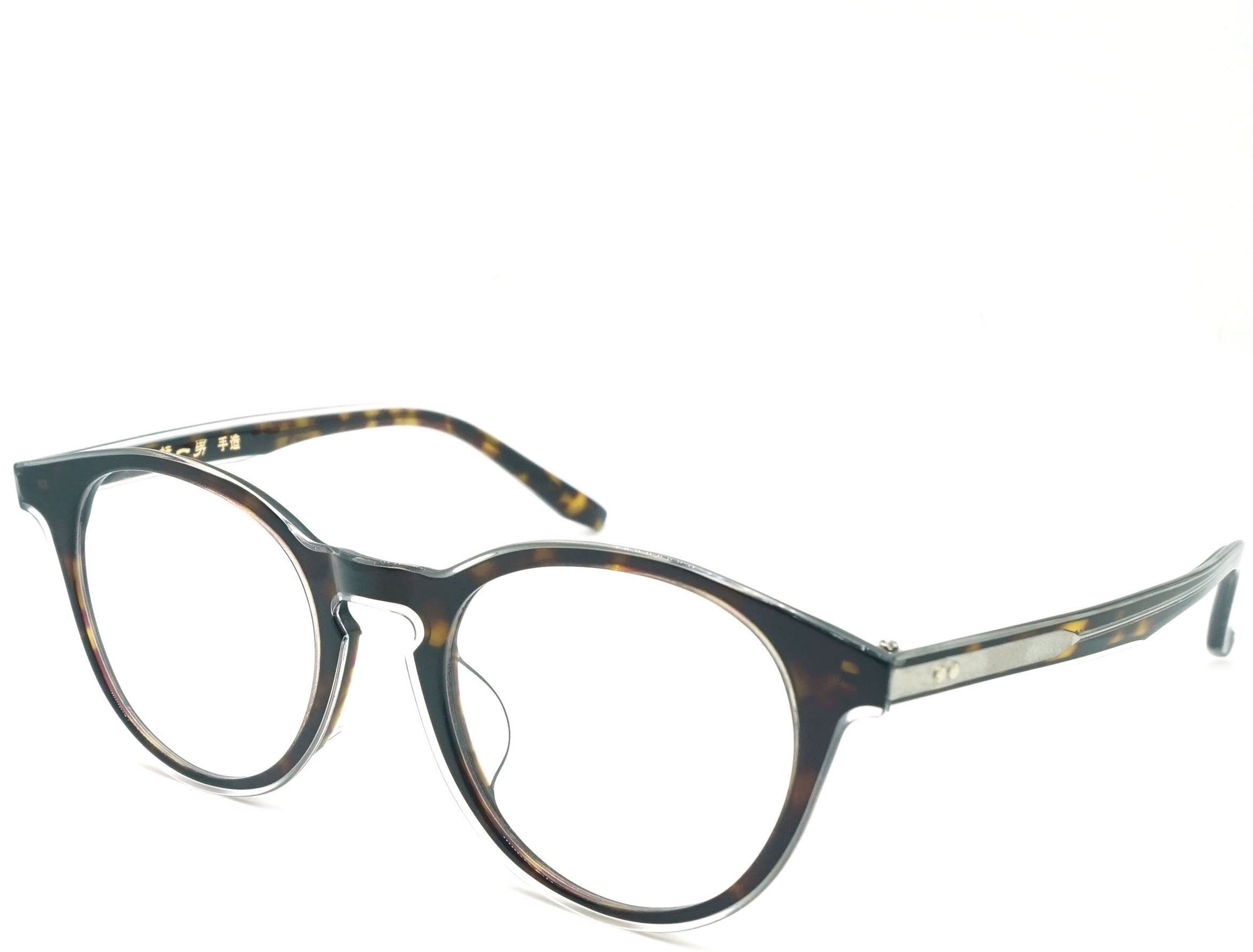 Summit - See.Saw.Seen Eyewear